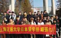 参加JLPT考试