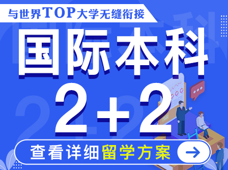 2+2